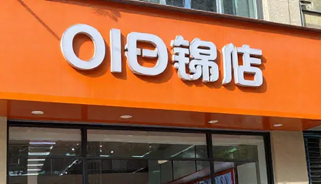 直播执行套餐选型时,你真的了解自己的需求吗?