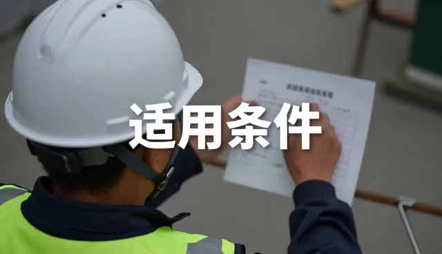 短视频内容适配在不同场景中的应用策略